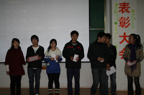 生化操作竞赛获奖员工和老师合影
